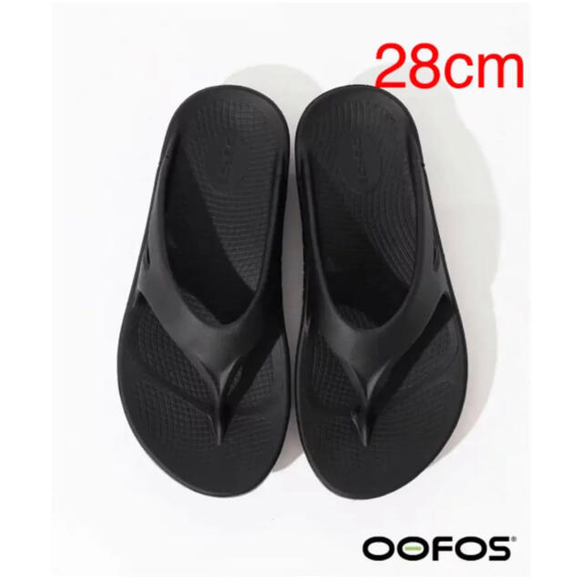 OOFOS(ウーフォス)の● OOFOS ウーフォス OOriginal サンダル　ブラック 28㎝ メンズの靴/シューズ(サンダル)の商品写真