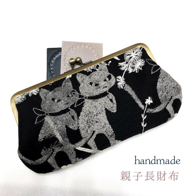 ミナペルホネン PJC クロッチ君 ハンドメイド がま口 長財布の通販 's