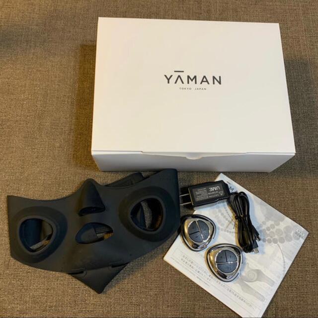 YA-MAN ヤーマン 美顔器 メディリフト アクア EP17SBスマホ/家電/カメラ