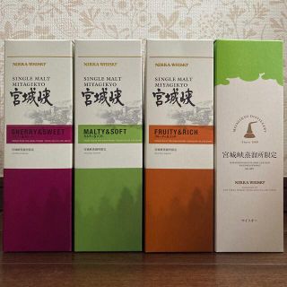 ニッカウヰスキー - 【宮城峡蒸溜所限定品】宮城峡ウヰスキー ニッカウヰスキー - 【宮城峡蒸溜所限定品】宮城峡ウヰスキー