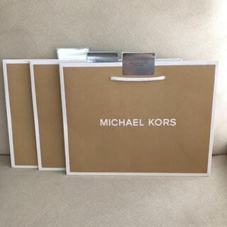 マイケルコース(Michael Kors)の新品★MICHAEL KORS マイケルコース ショップ袋 シール付き3枚セット(財布)