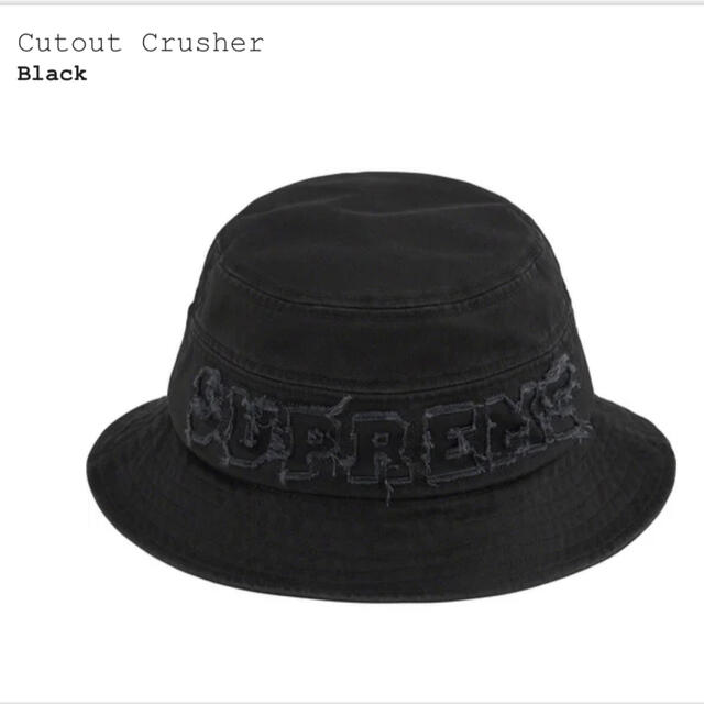 Supreme Cutout Crusher M/L 新品 黒 バゲットハット