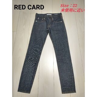 レッドカード(RED CARD)のRED CARD レッドカード デニム ボトムス パンツ インディゴ レディース(デニム/ジーンズ)