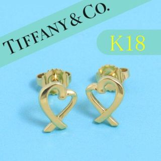 ティファニー 金 ピアスの通販 100点以上 | Tiffany & Co.のレディース ...