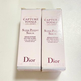 ディオール(Dior)のDior スーパーセラム美容液２個セット(美容液)