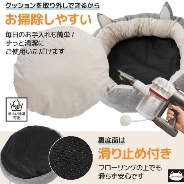 猫 ベッド 耳付き ペットクッション 犬 ベッド ふわふわ オレンジ その他のペット用品(猫)の商品写真