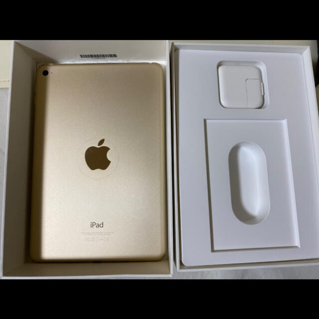 Apple - 【値下げ】iPad mini 4 Wi-Fiモデル 128GB GOLDの通販 by