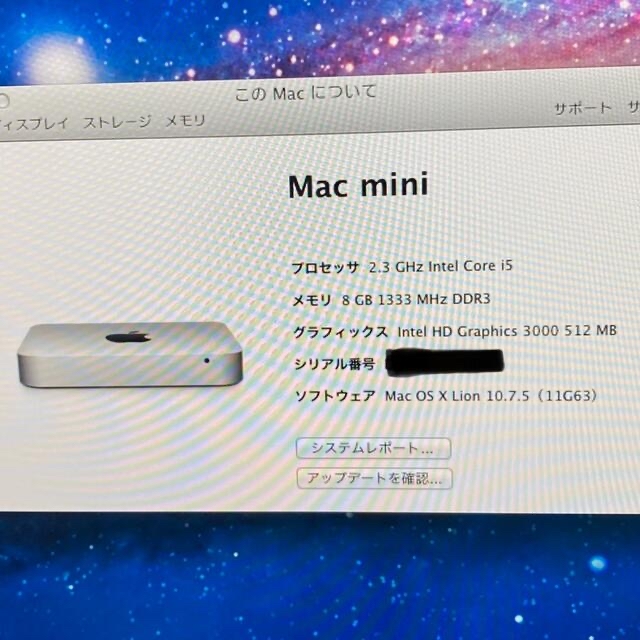 Apple Mac mini PC 2011+Bluetoothキーボードマウス | paymentsway.co
