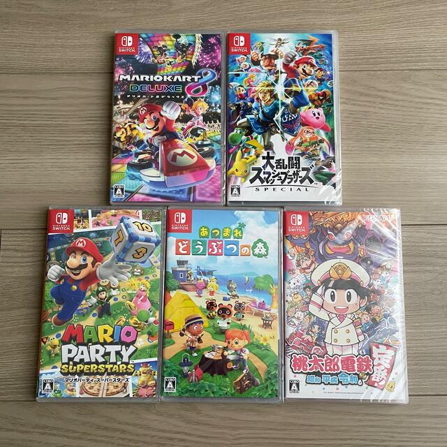 Nintendo Switch ソフト5本 新品未開封 | フリマアプリ ラクマ Nintendo Switch ソフト5本 新品未開封 | フリマアプリ ラクマ
