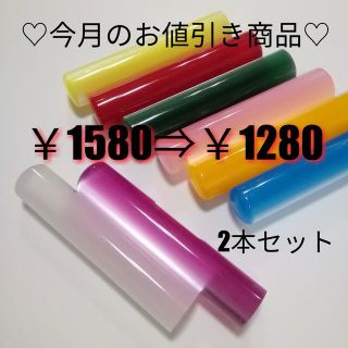 アクリルパール印鑑 〈10.5mm&12mm〉認印&銀行印＆実印(印鑑/スタンプ/朱肉)