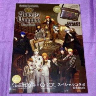 うたプリ　Q-pot コラボ　冊子　うたの☆プリンスさまっ♪(その他)