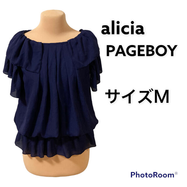 PAGEBOY(ページボーイ)のalicia PAGEBOY フリル  カットソー　サイズM ネイビー レディースのトップス(カットソー(半袖/袖なし))の商品写真