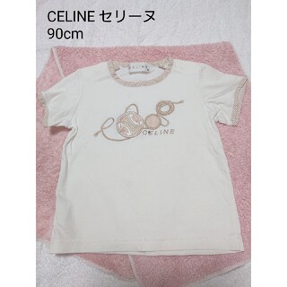 セリーヌ(celine)のセリーヌCELINE トップス 半袖Ｔシャツ 90cm(Tシャツ/カットソー)