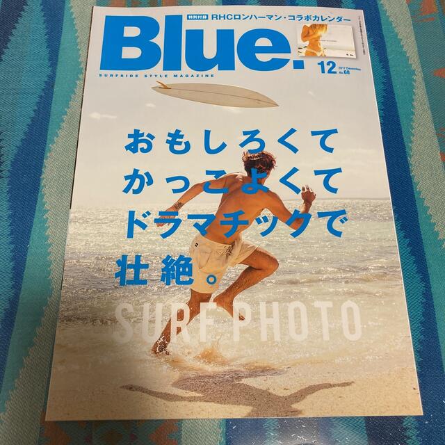 雑誌★サーフィン★BLUE★68