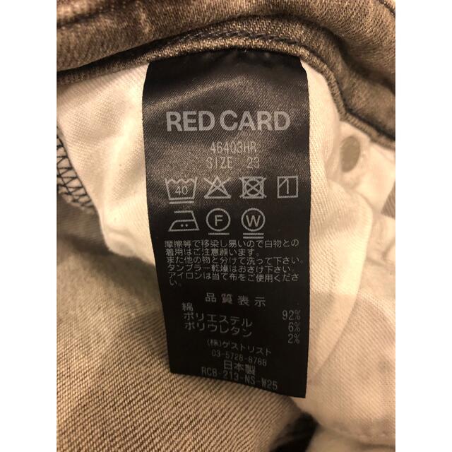 Spick & Span(スピックアンドスパン)のred card  Highrise anniversary レディースのパンツ(デニム/ジーンズ)の商品写真