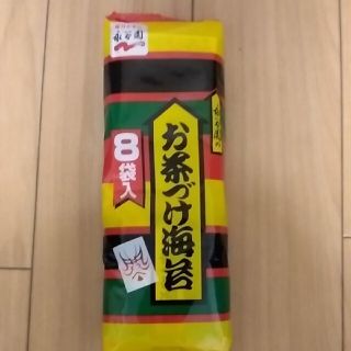 お茶づけ海苔８袋入り(インスタント食品)