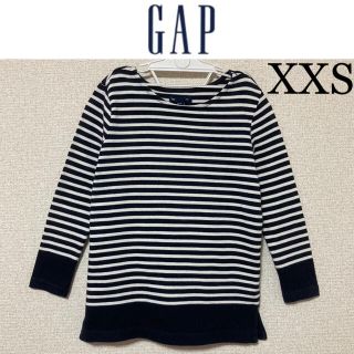 ギャップ(GAP)の美品☆GAPヘビーウェイトカットソーＴシャツXXSボーダーH&M無印良品ZARA(Tシャツ(長袖/七分))