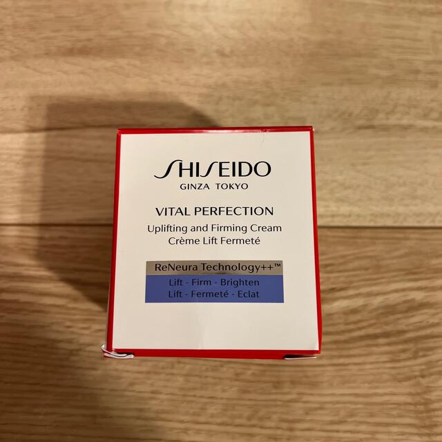 SHISEIDO (資生堂)(シセイドウ)の資生堂 バイタルパーフェクション UL ファーミング クリーム 50g コスメ/美容のスキンケア/基礎化粧品(フェイスクリーム)の商品写真