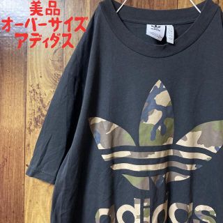 アディダス(adidas)の美品　adidas アディダス トレフォイルロゴ　Tシャツ(Tシャツ/カットソー(半袖/袖なし))