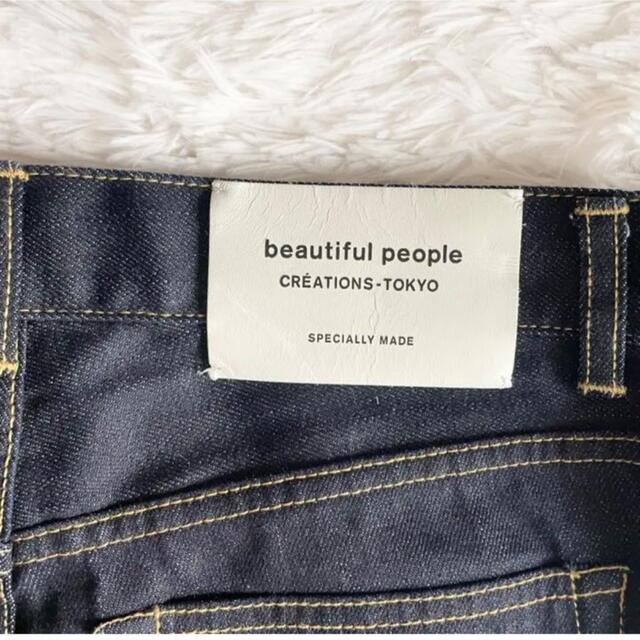 beautiful people - セルビッジ デニム ウーマンフィットジーンズ beautifulpeopleの通販 by m's