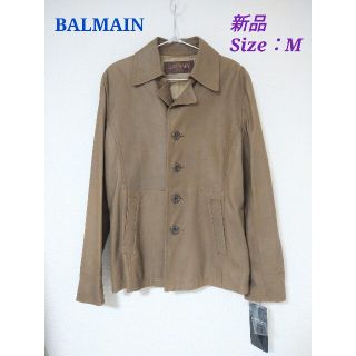 バルマン(BALMAIN)の新品★バルマン レザージャケット ゴートレザー 山羊革 やぎ革 ブラウン(レザージャケット)