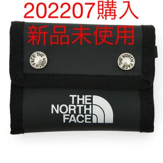 ザノースフェイス(THE NORTH FACE)の【THE NORTH FACE/ザ ノースフェイス】BC Do Wallet(財布)