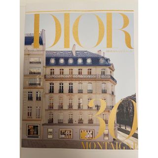 ディオール(Dior)のDIOR ディオール  カタログ(ファッション)