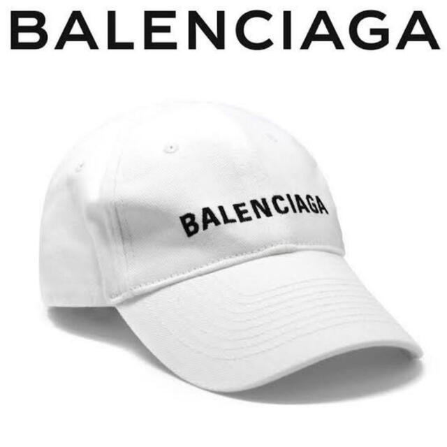 【在庫処分セール本日まで‼️】BALENCIAGA キャップ