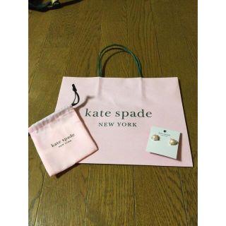 ケイトスペードニューヨーク(kate spade new york)のケイトスペード　Kate spade ピンクパール　ピアス(ピアス)