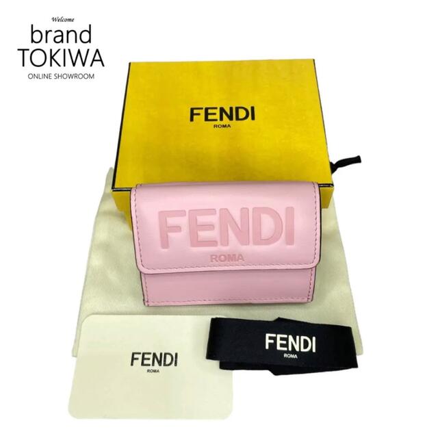 FENDI - フェンディ 8M0395 レザー コンパクトウォレット ピンク 三