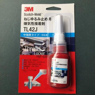 3M   ねじ緩み止め　接着剤　　TL42J      10ml(工具/メンテナンス)