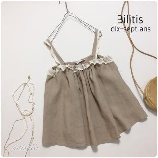 ビリティスディセッタン(Bilitis dix-sept ans)のBilitis ビリティス . リネン レース ギャザー キャミソール(キャミソール)