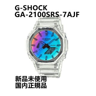 G-SHOCK - 【新品】G-SHOCK GA-2100SRS-7AJFの通販 by hama's shop ...