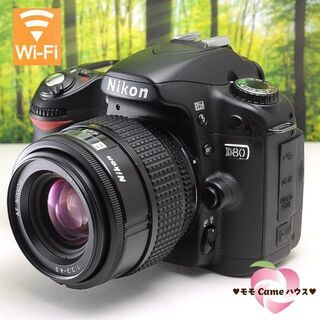 Nikon - ニコン D7500 18-140 VR レンズキット 保証付の通販 by 