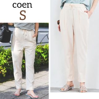 コーエン(coen)の未使用 今季 コーエン 接触冷感 ジョガーパンツ ストレッチパンツ(カジュアルパンツ)