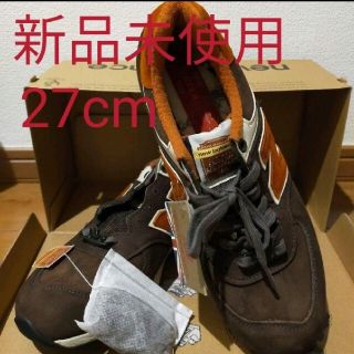 ニューバランス(New Balance)の04 new balance M576TBR ENGLISH BREAKFAST(スニーカー)