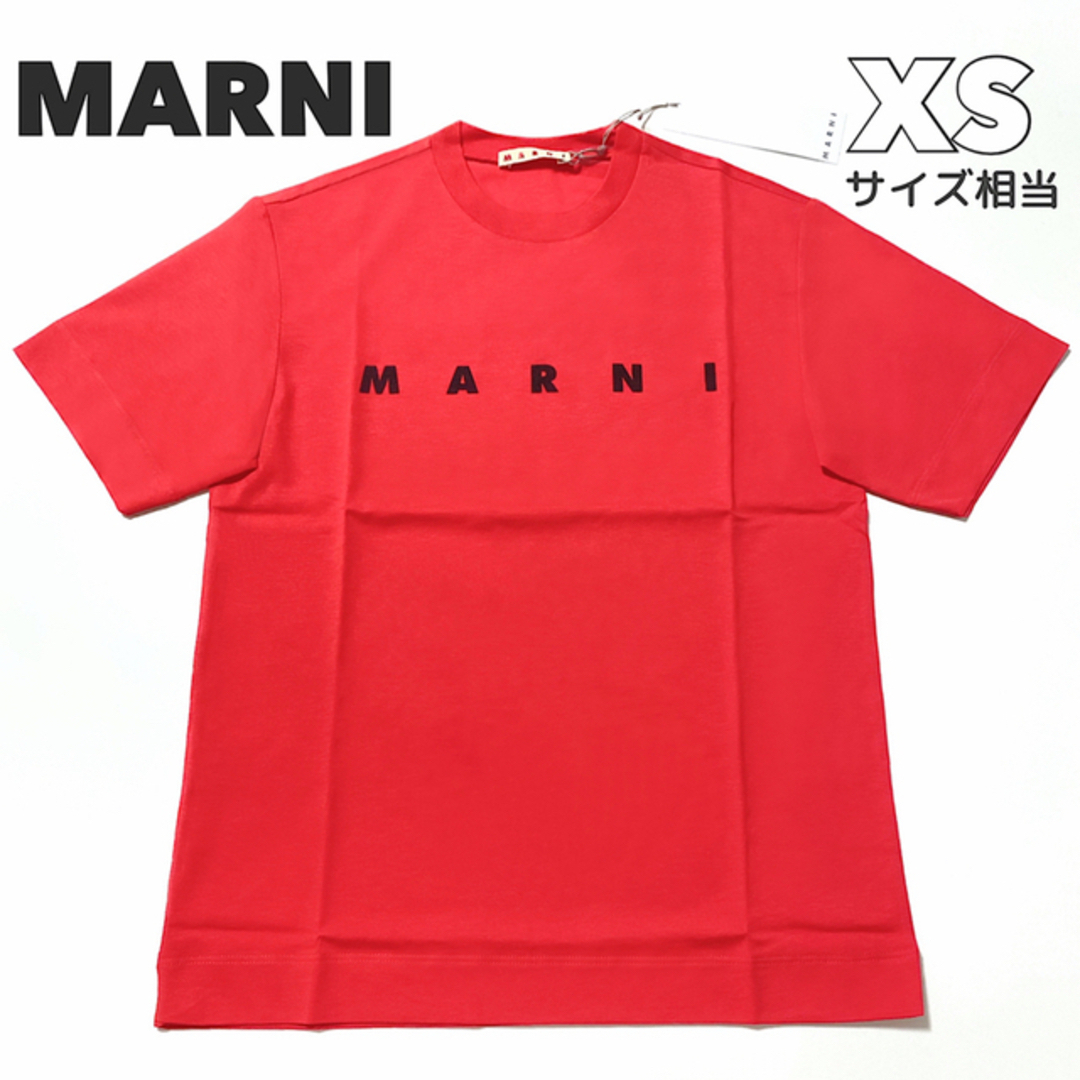 マルニキッズ　　カットソー　　新品未使用キッズ服女の子用(90cm~)