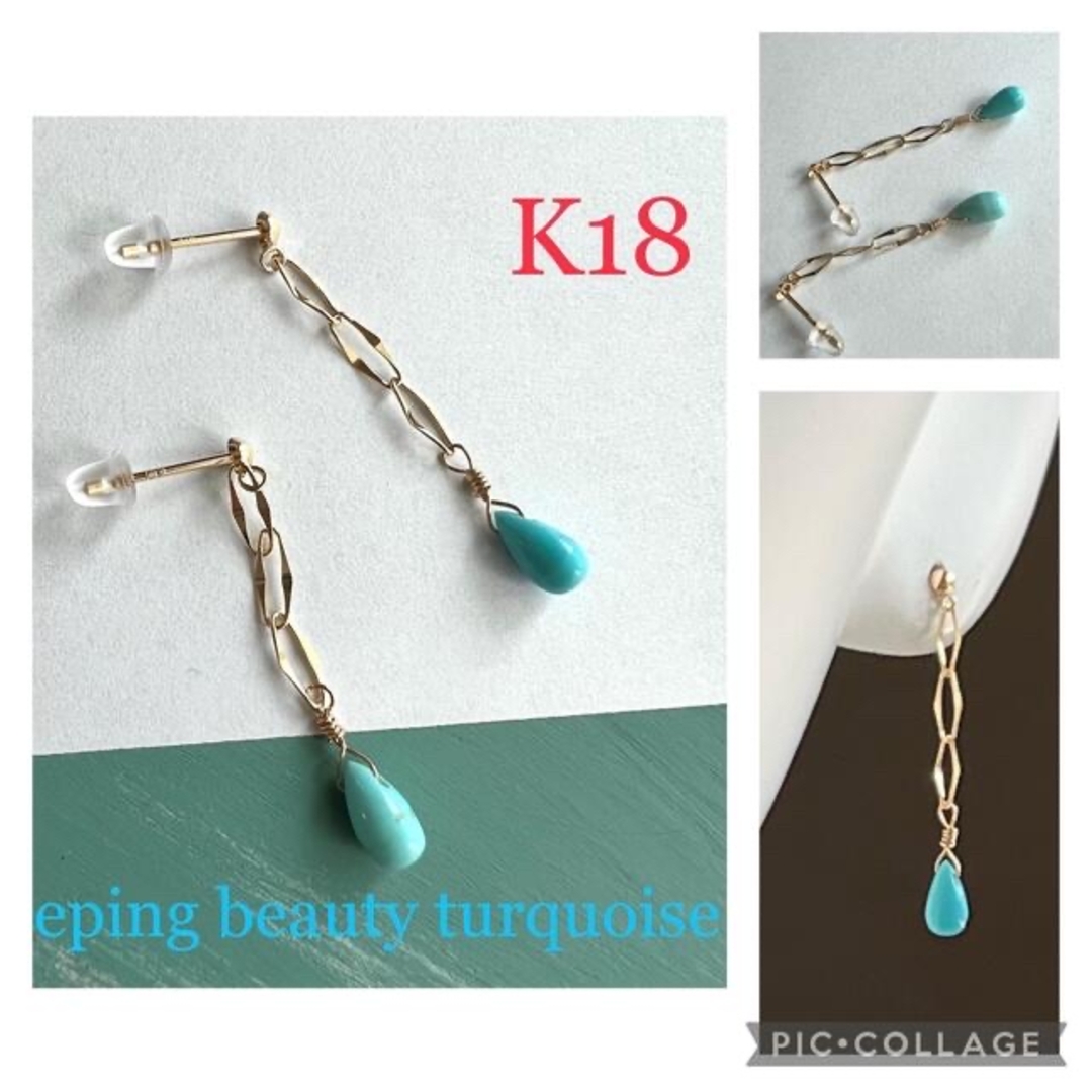 専用/14kgf ネックレス、ピアス 計3点