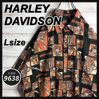 ハーレーダビッドソン シャツ(メンズ)の通販 200点以上 | Harley 