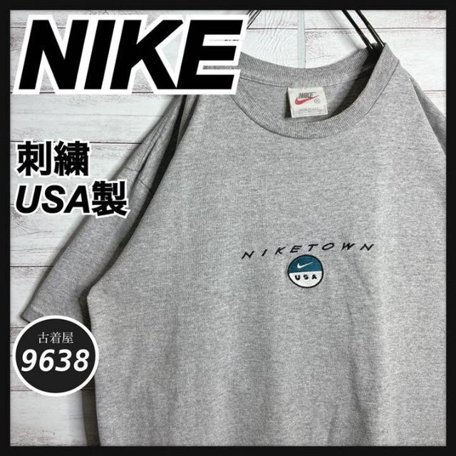 【USA製!!】ナイキ ✈︎刺繍ロゴ タウン 白タグ ゆるだぼ 半袖 Tシャツ9638nikeNIK3000