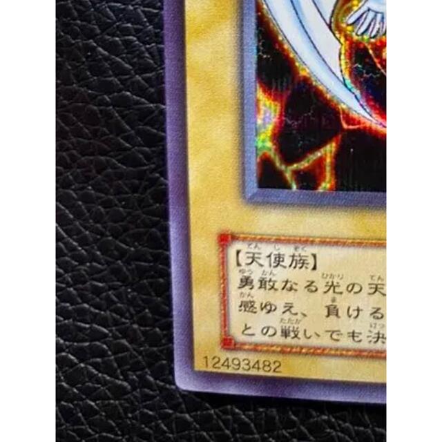 遊戯王(ユウギオウ)の【即購入OK】遊戯王　デュナミス・ヴァルキリア　二期　シークレット　SE エンタメ/ホビーのトレーディングカード(シングルカード)の商品写真