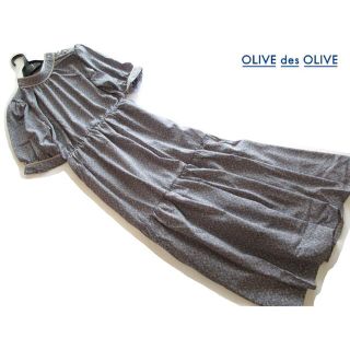 オリーブデオリーブ(OLIVEdesOLIVE)の新品OLIVE des OLIVE 小花柄パイピングティアードワンピース/BL(ロングワンピース/マキシワンピース)