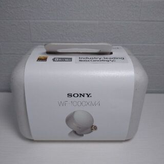 ソニー(SONY)の[完備品] WF-1000XM4 ワイヤレスイヤホン SONY(ヘッドフォン/イヤフォン)