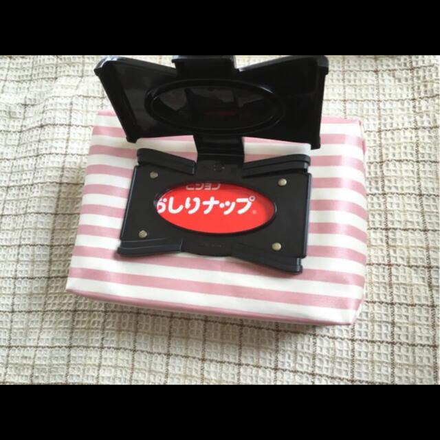 ☆おしりふきケース☆ピンクボーダー☆リボンビタット ハンドメイドのキッズ/ベビー(外出用品)の商品写真