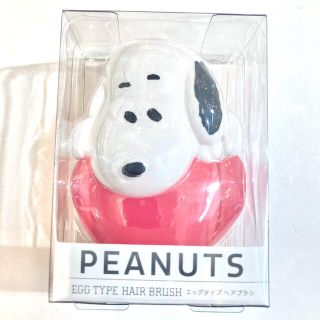 スヌーピー(SNOOPY)の新品　スヌーピー　ヘアブラシ　たまご型　エッグタイプヘアブラシ(ヘアブラシ/クシ)