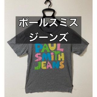 ポールスミス(Paul Smith)のポールスミス ジーンズ Tシャツ 服 Paul Smith メンズ(Tシャツ/カットソー(半袖/袖なし))