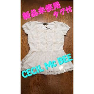 セシルマクビー(CECIL McBEE)の【新品未使用タグ付】CECIL Mc BEE レース半袖カットソー(カットソー(半袖/袖なし))