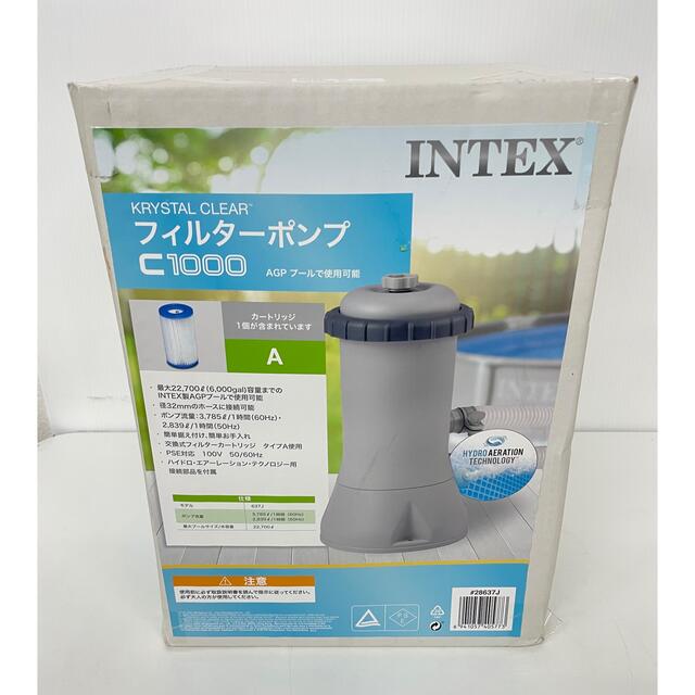 INTEX インテックス フィルターポンプ-