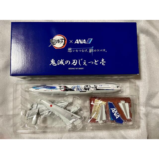 ANA(全日本空輸) - 鬼滅の刃じぇっと壱の通販 by きまぐれ shop