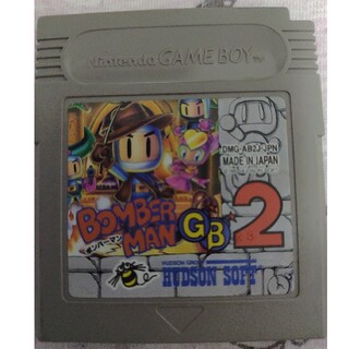 ボンバーマンGB2(携帯用ゲームソフト)